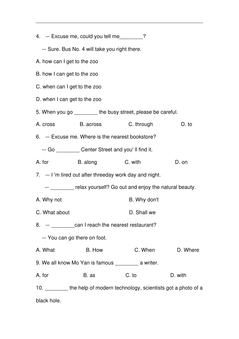 外研版七年级英语下册Module6复习总结自测卷一有答案_第2页