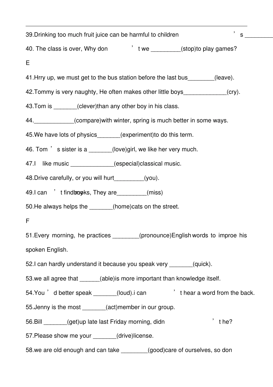 外研版九年级下册单词适当形式填空专练_第3页