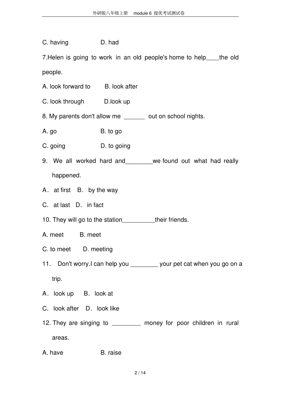 外研版八年级上册module6提优考试测试卷_第2页