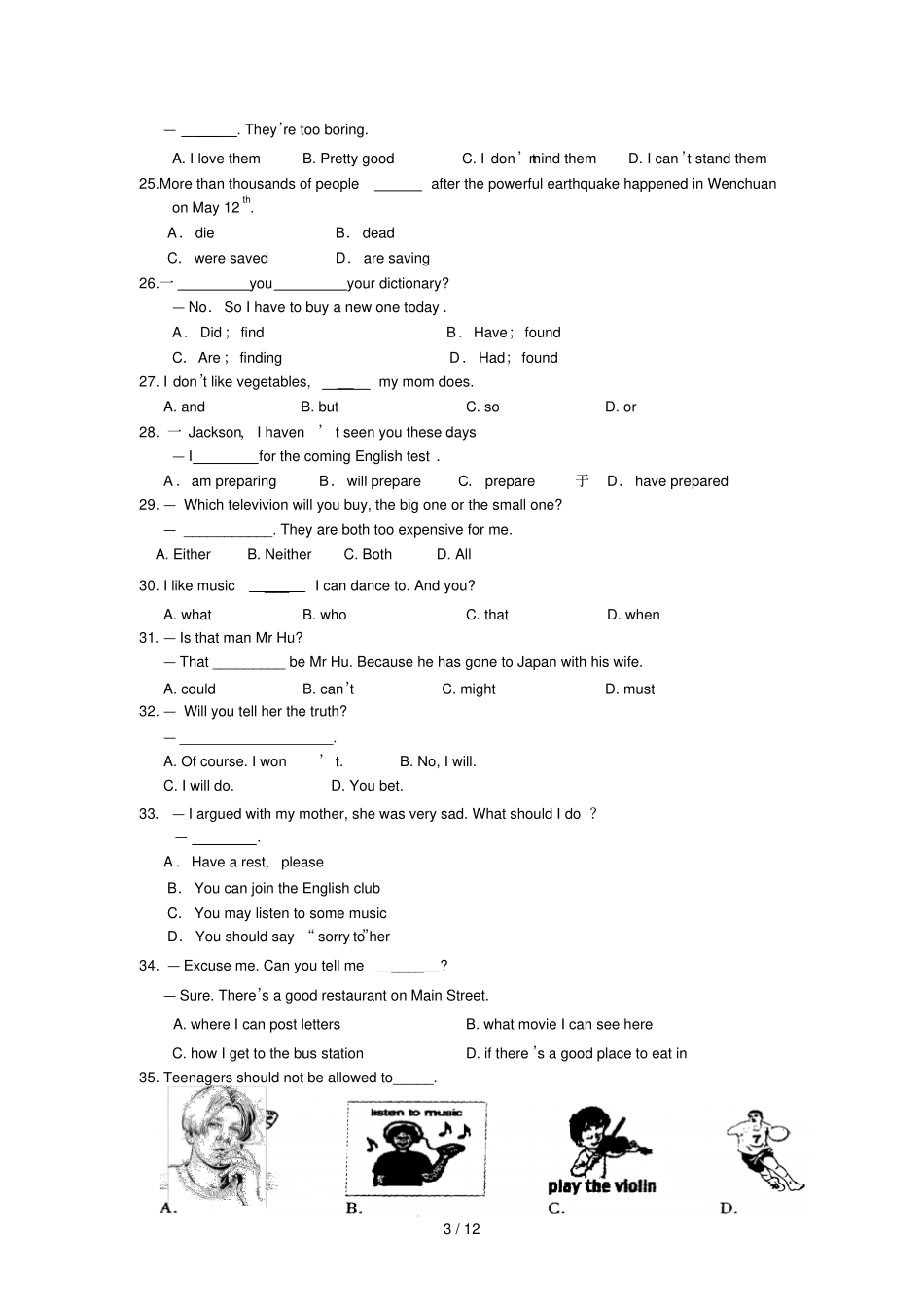 外研版九年级英语期中考试试卷及标准答案_第3页