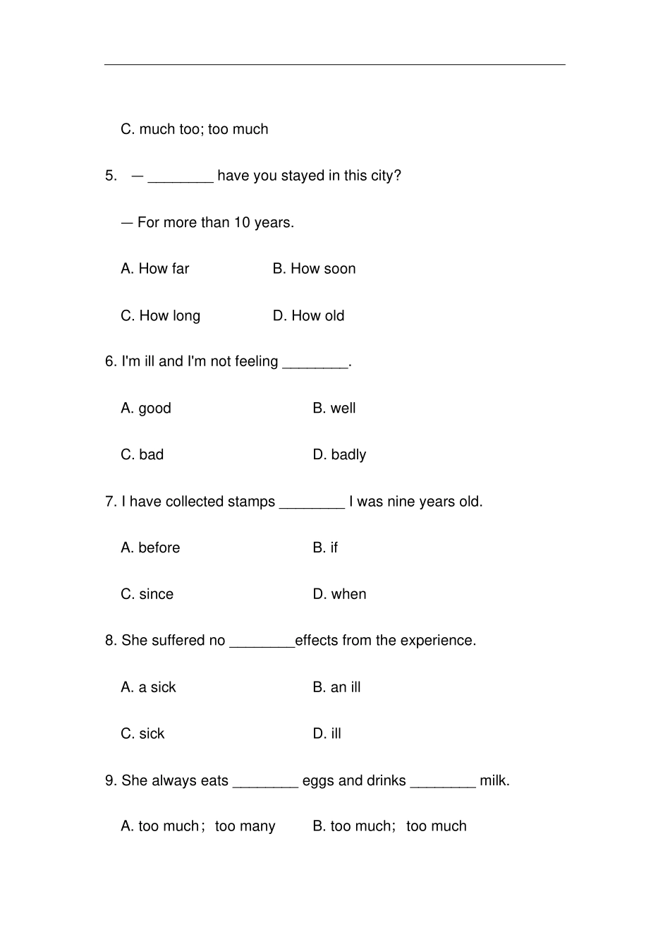 外研版八年级下册Module4Unit1基础知识点测试有答案_第2页