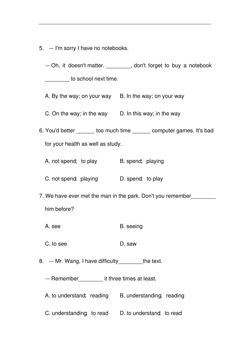 外研版八年级下册Module7Unit1基础知识点测试有答案_第2页