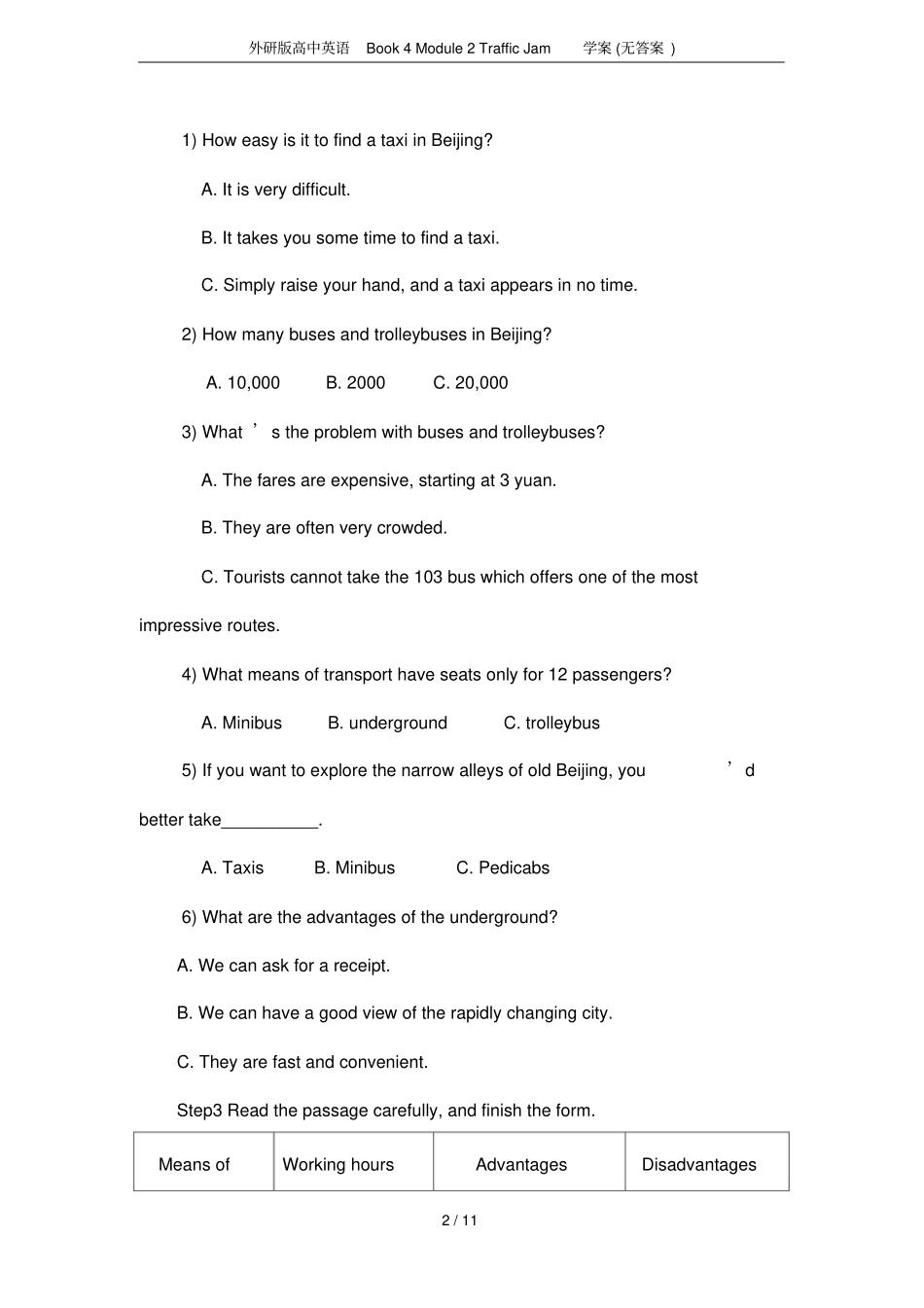 外研版高中英语Book4Module2TrafficJam学案无答案_第2页