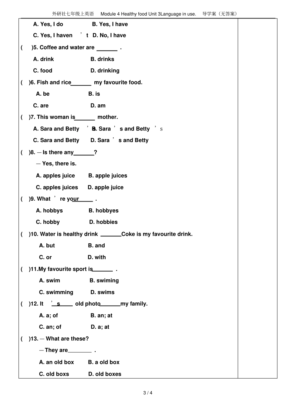 外研社七年级上英语Module4HealthyfoodUnit3Languageinu_第3页