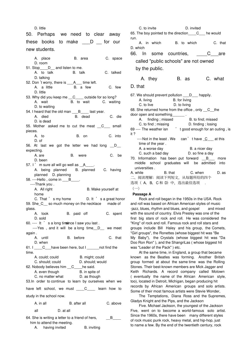 大专英语试题及答案_第3页