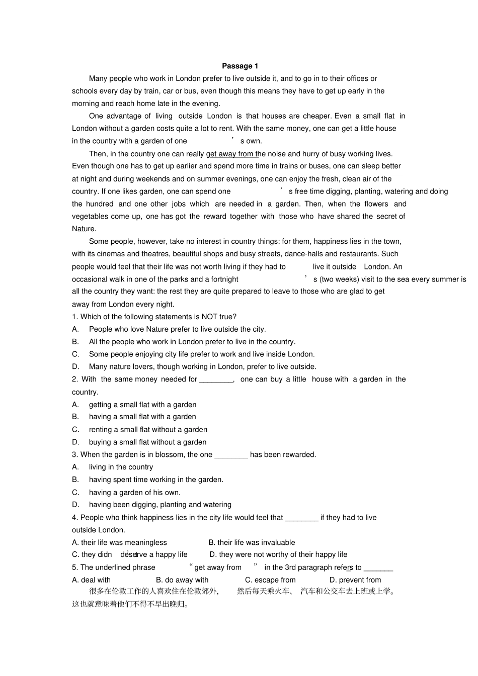 大学英语B阅读理解练习题及答案_第1页