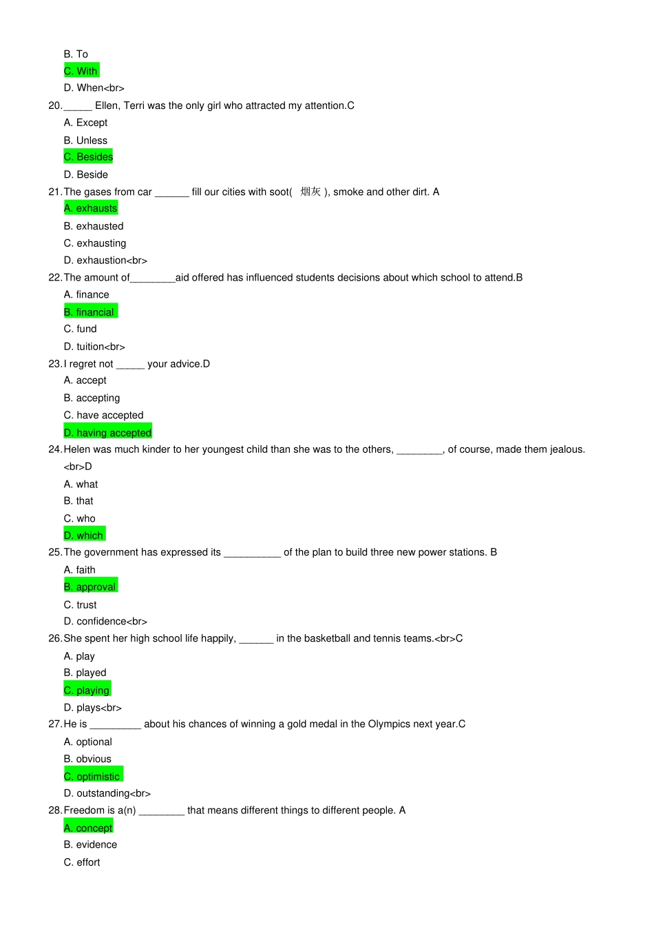 大学英语三专科模拟题_第3页
