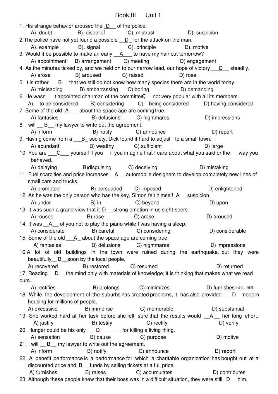 大学英语单词选择题【】_第2页