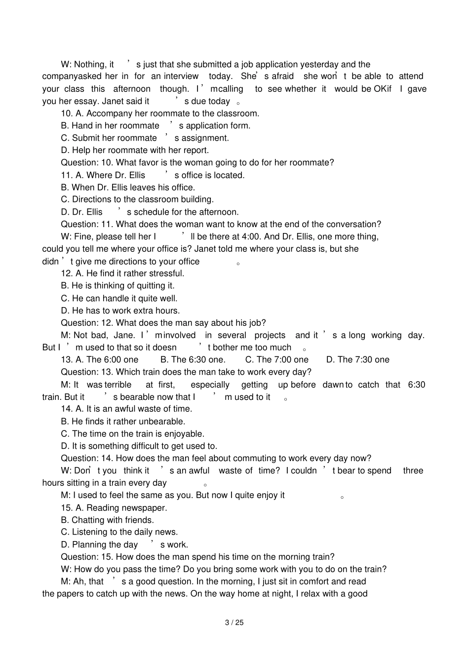 大学英语四级真题及标准答案多套题及详解_第3页