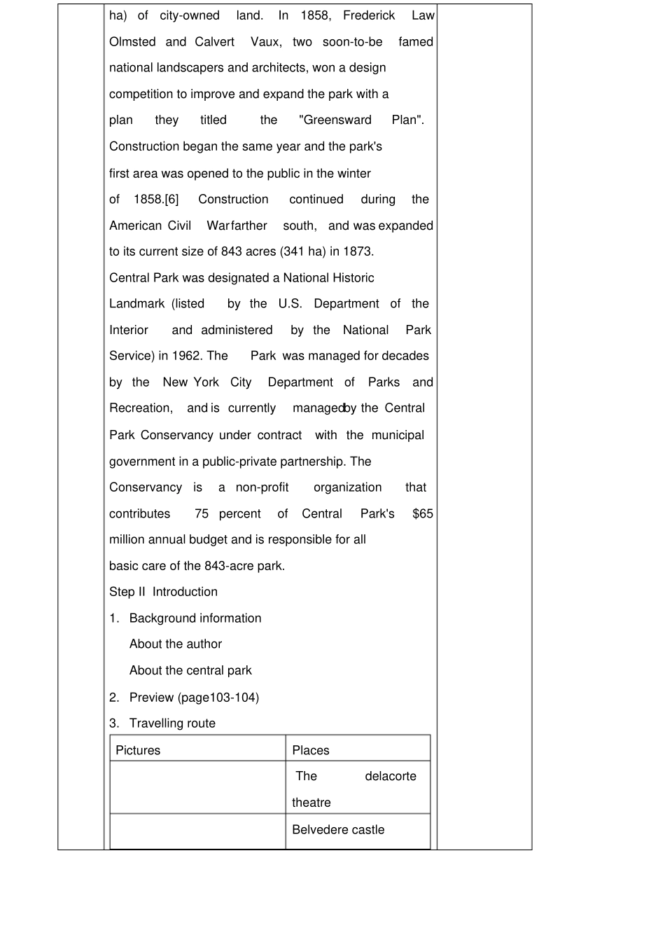 大学英语教学设计_第2页