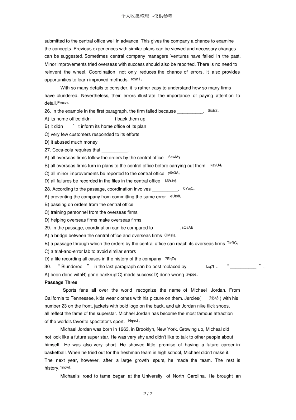 大学英语测试题2附标准答案_第2页