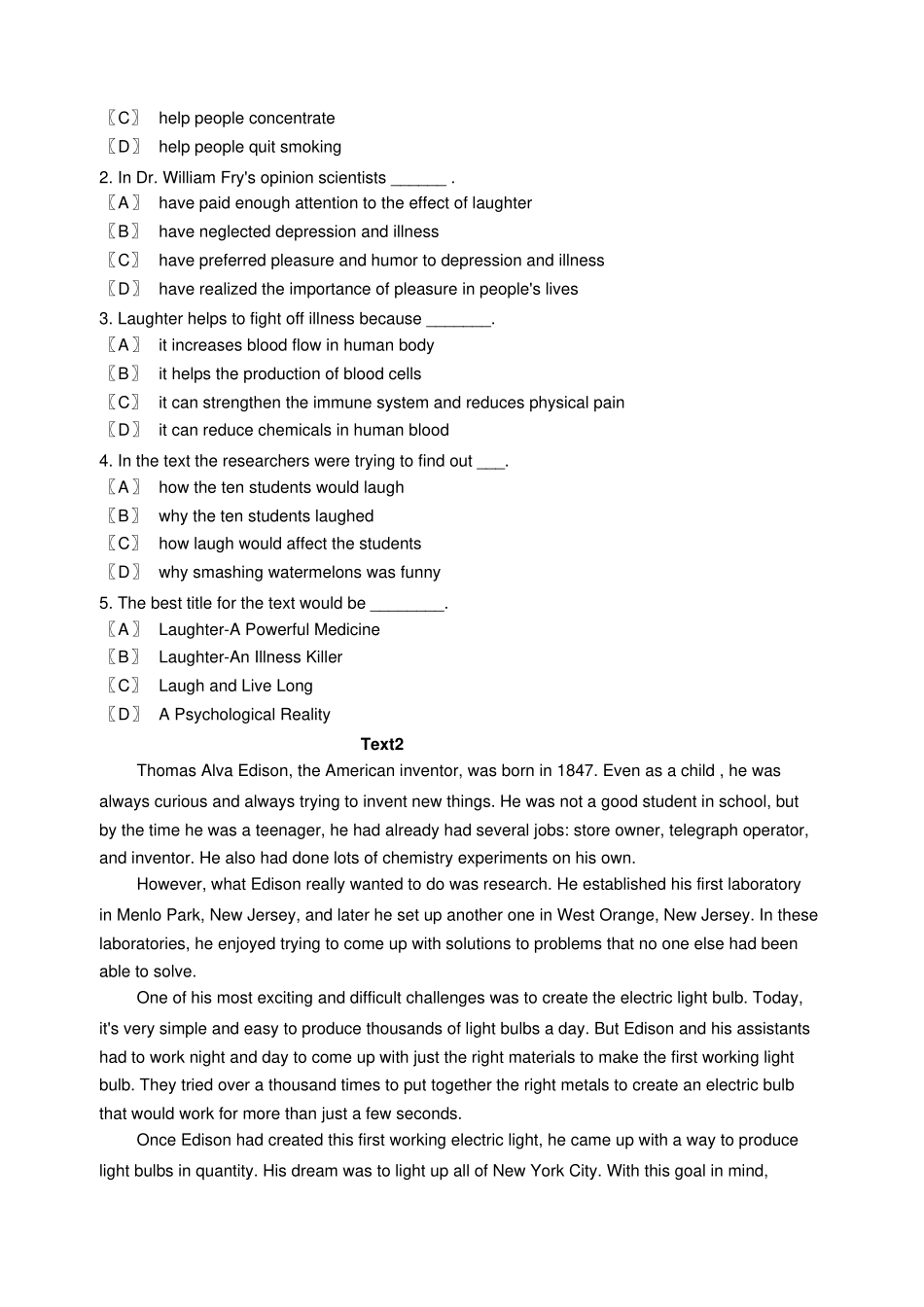 大学英语阅读理解专项练习_第2页