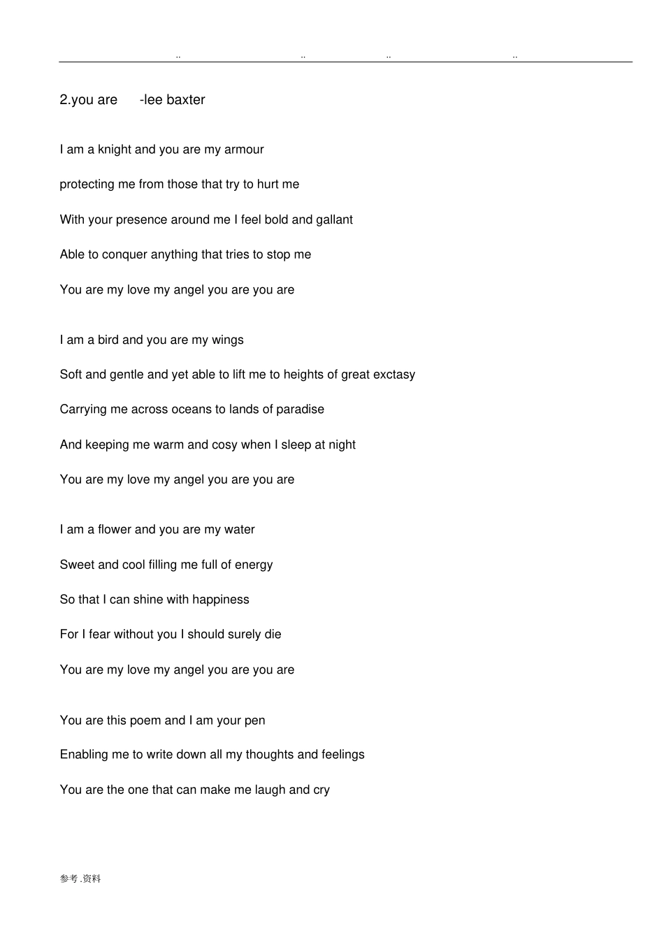 好听的英文歌歌词中文翻译_第3页