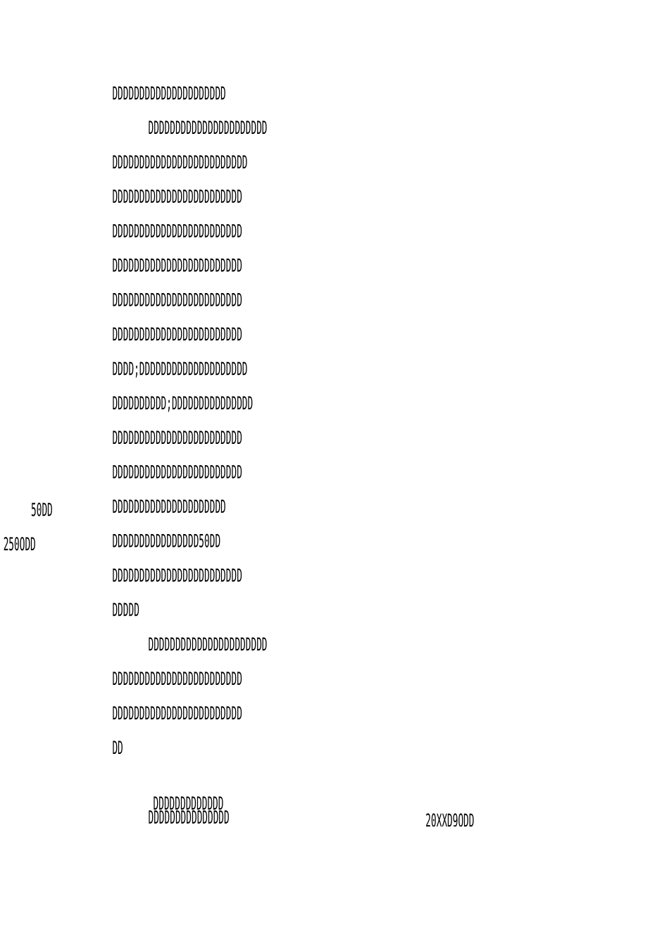 中药学实习鉴定自我鉴定_第3页