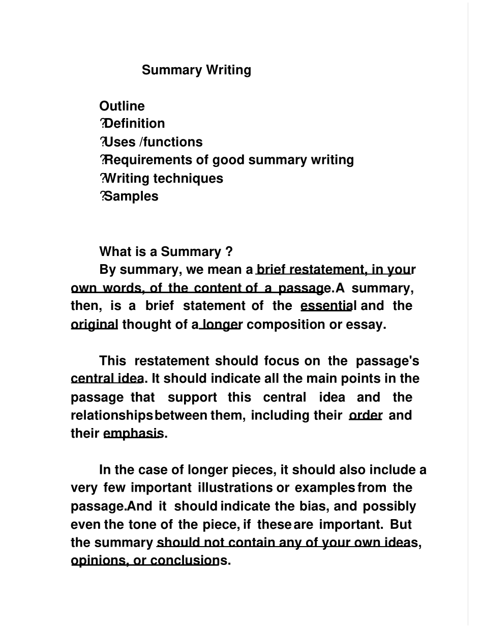 如何写好summary_第1页