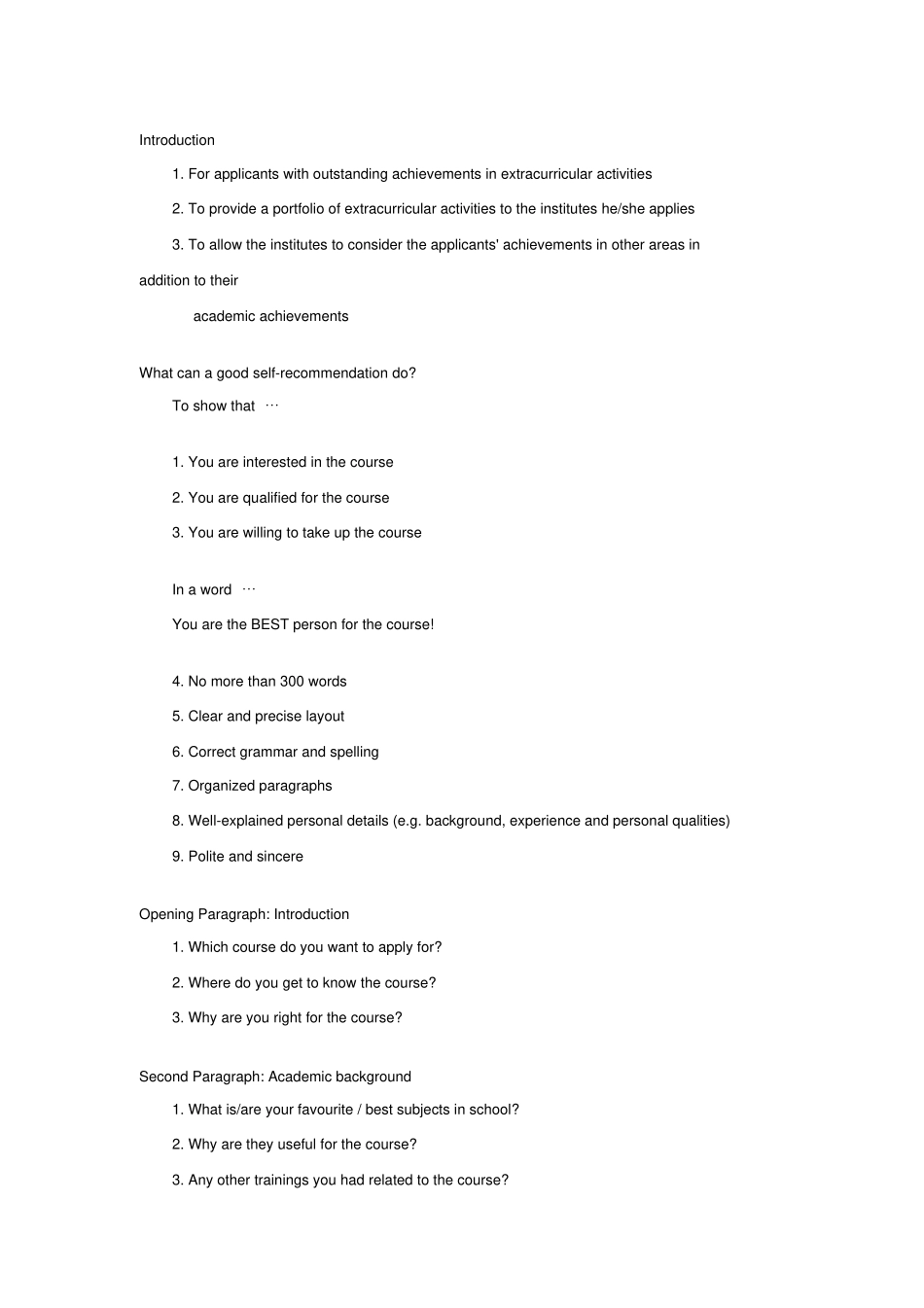 如何写留学自荐信_第2页