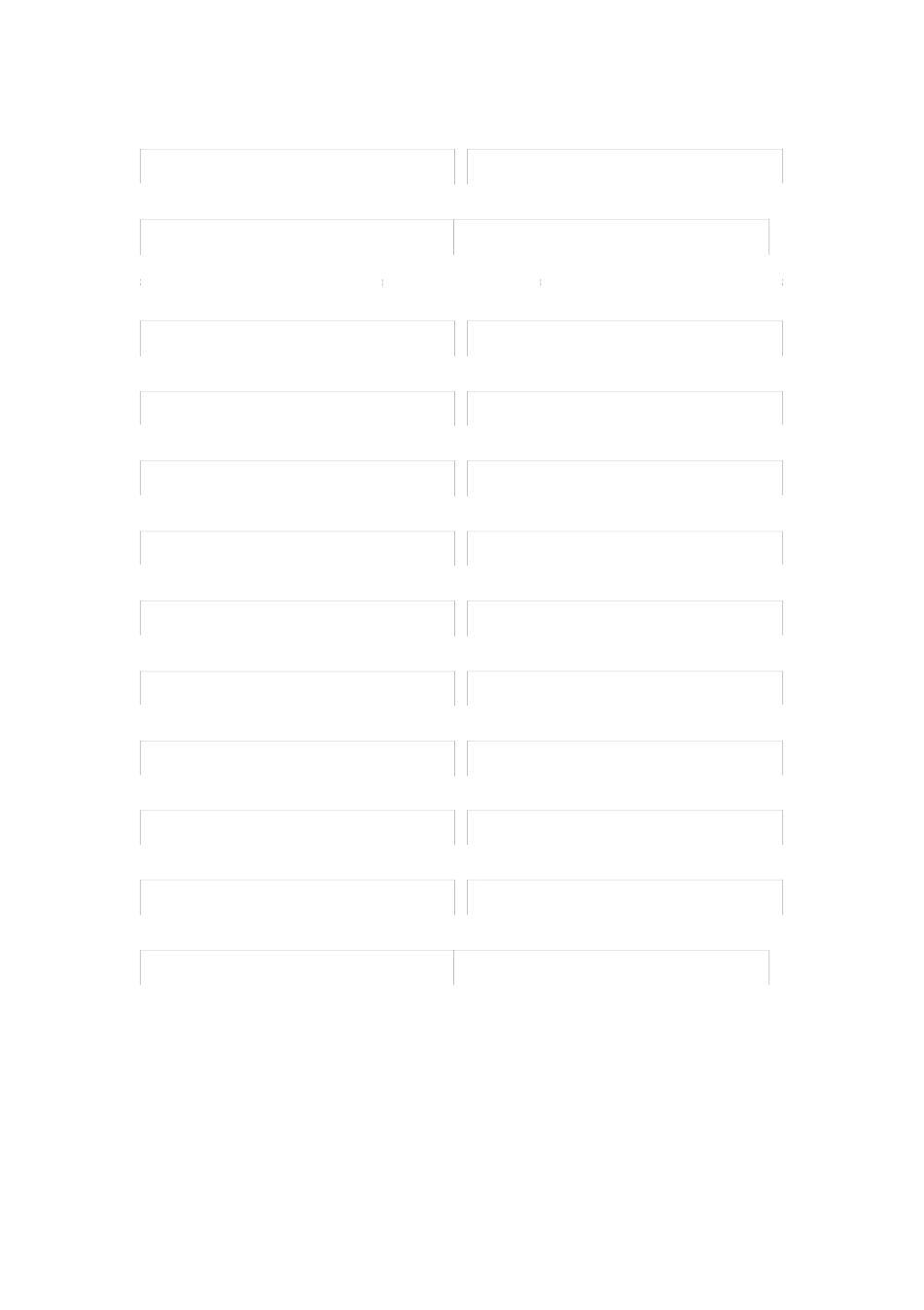 如何给孩子提建议_第3页