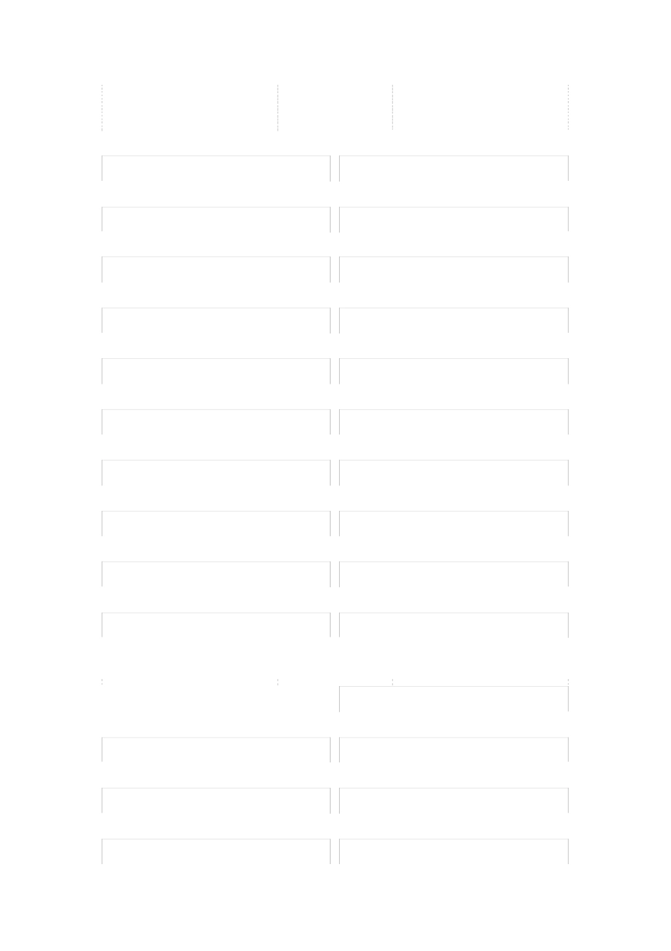 学校家长义工感想_第2页