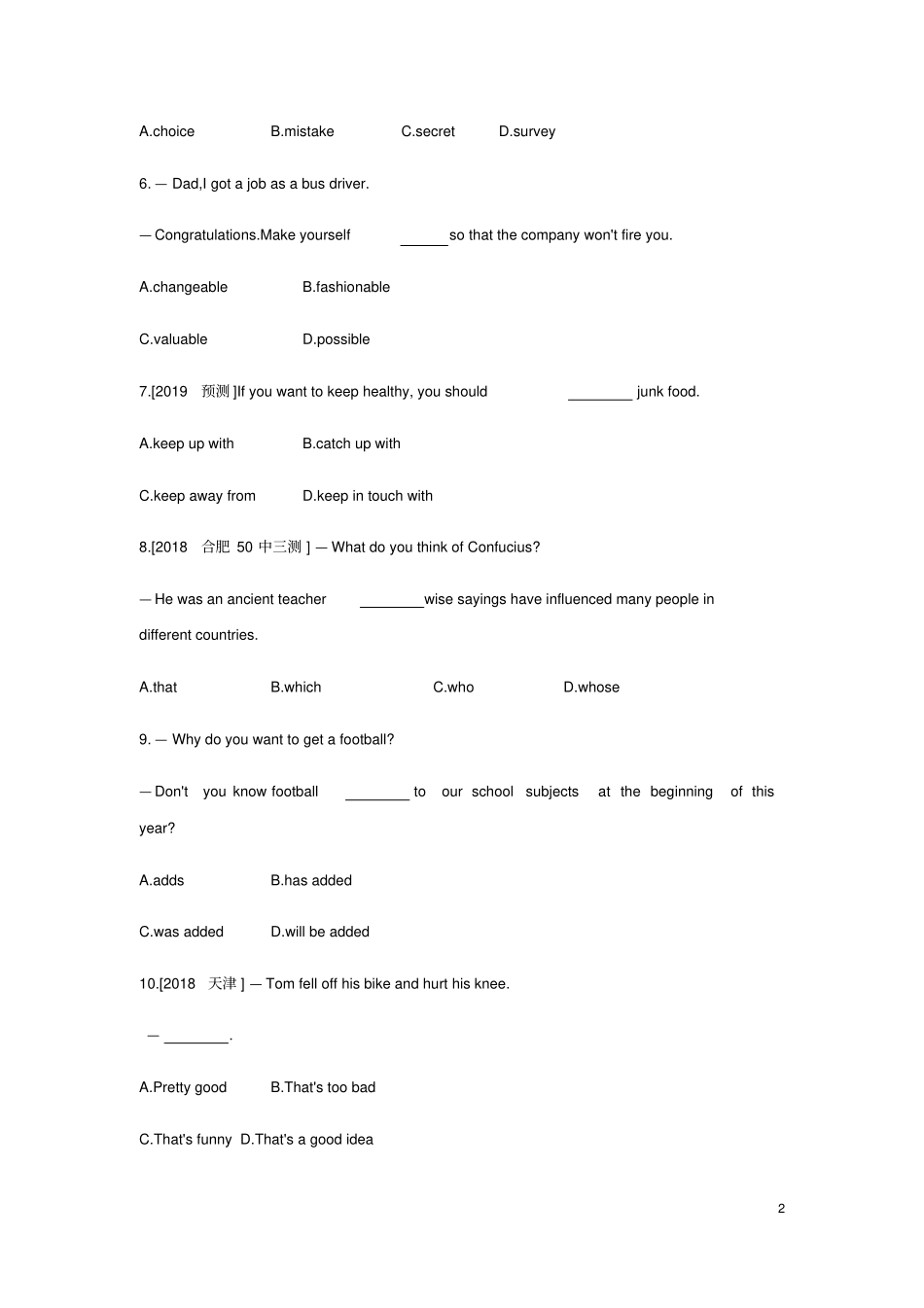 安徽中考英语总复习考点知识过关第十九讲九全Units7_8精练含新题新版人教新目标版_第2页