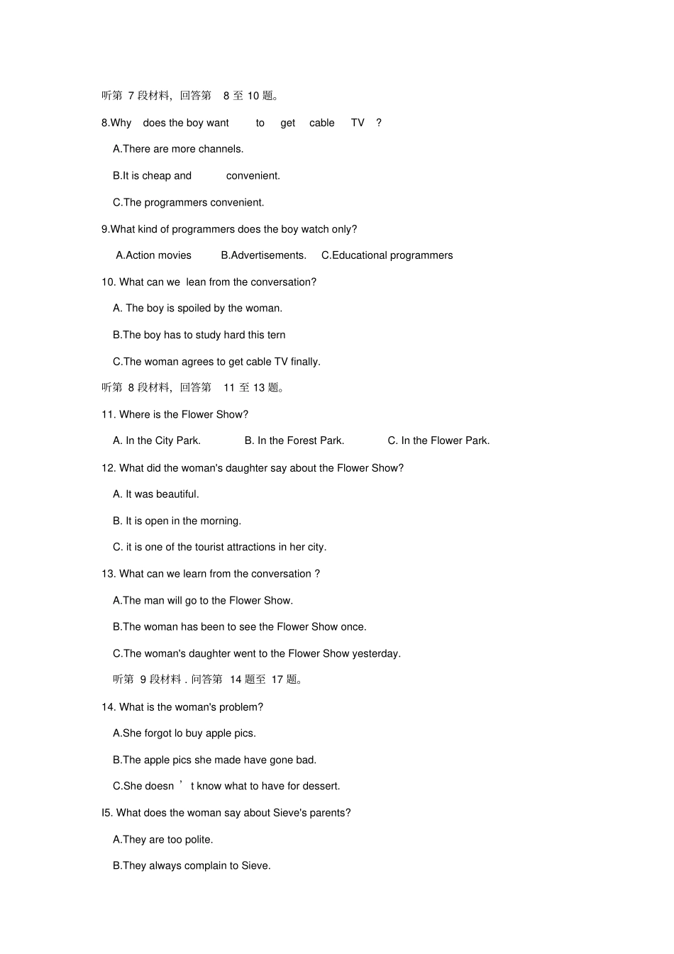 安徽合肥十中2017-2018学年高一上学期期中考试英语试卷版缺答案_第2页