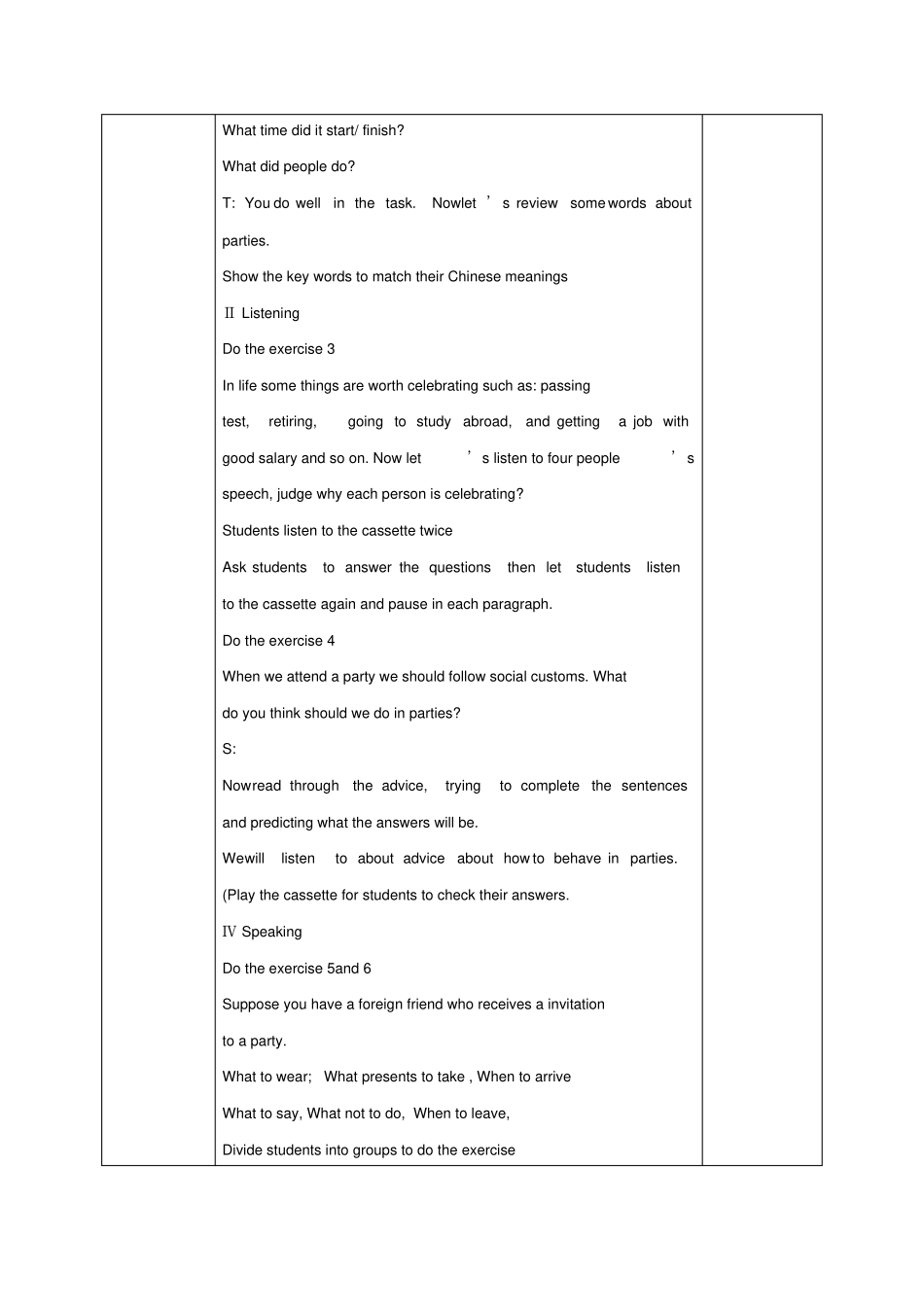安徽合肥长丰试验高级中学高中英语必修一：Unit3第二课_第2页