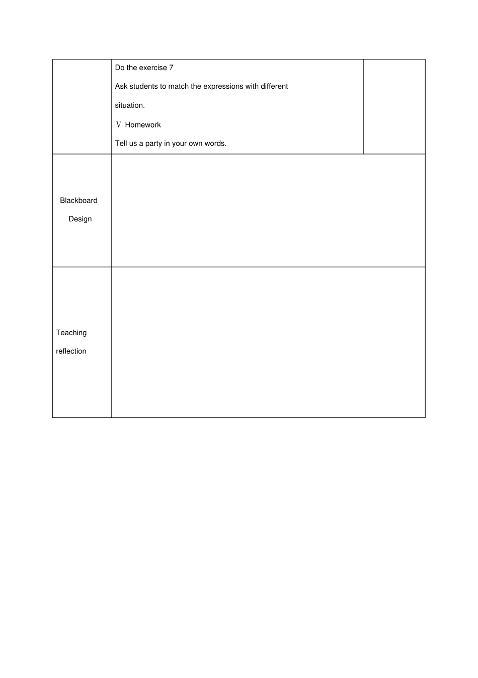 安徽合肥长丰试验高级中学高中英语必修一：Unit3第二课_第3页