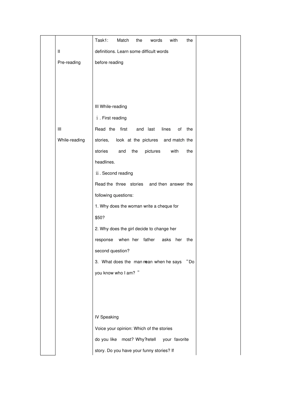 安徽合肥长丰试验高级中学高中英语选修六：Unit17第一课_第2页