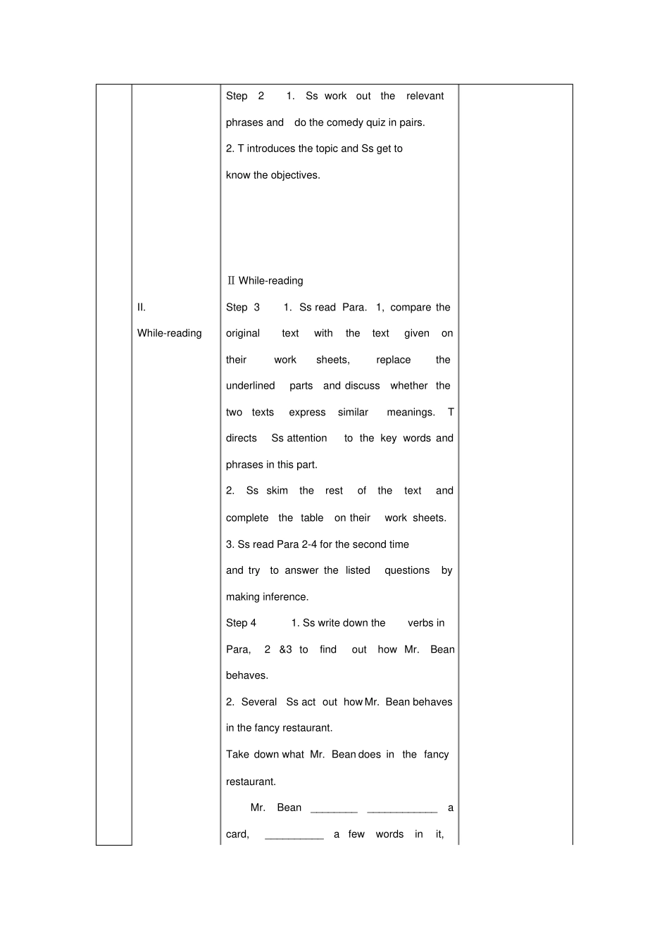 安徽合肥长丰试验高级中学高中英语选修六：Unit17第三课_第2页