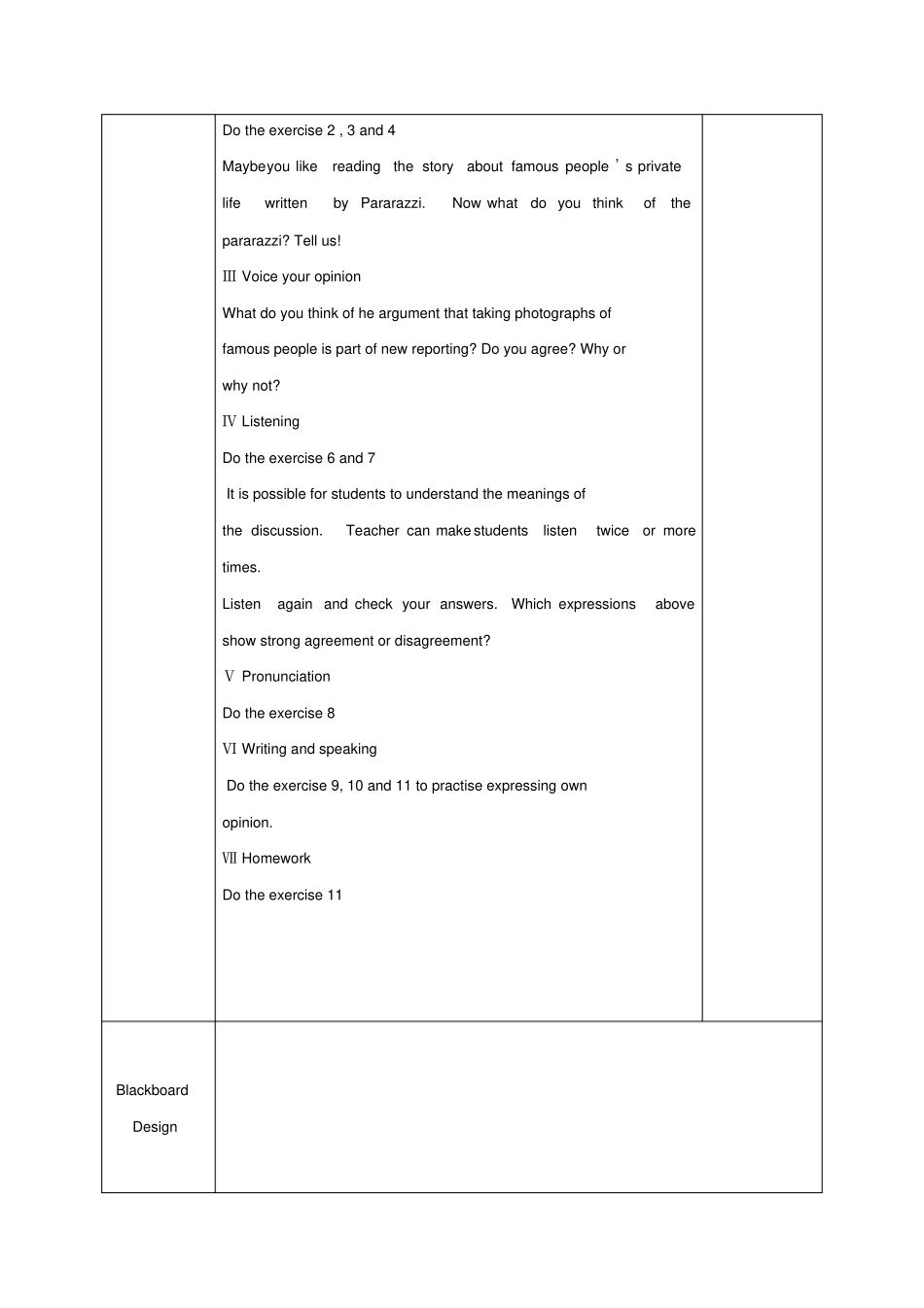 安徽合肥长丰试验高级中学高中英语必修四：Unit11Lesson2ThePaparazzi_第2页