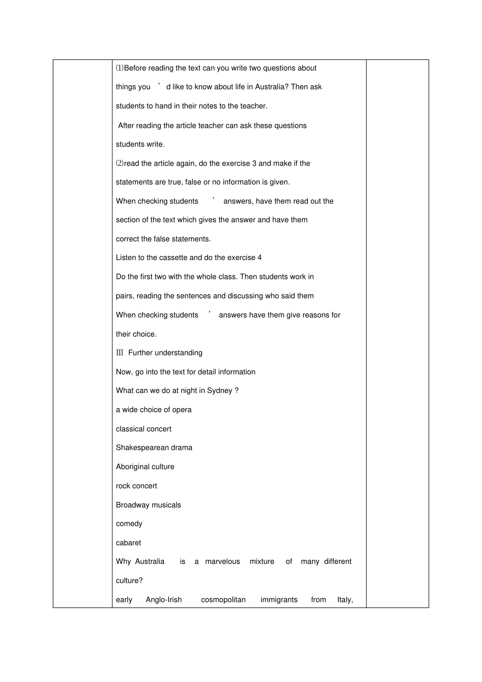 安徽合肥长丰试验高级中学高中英语必修四：Unit12Lesson4TheNewAustralians_第2页