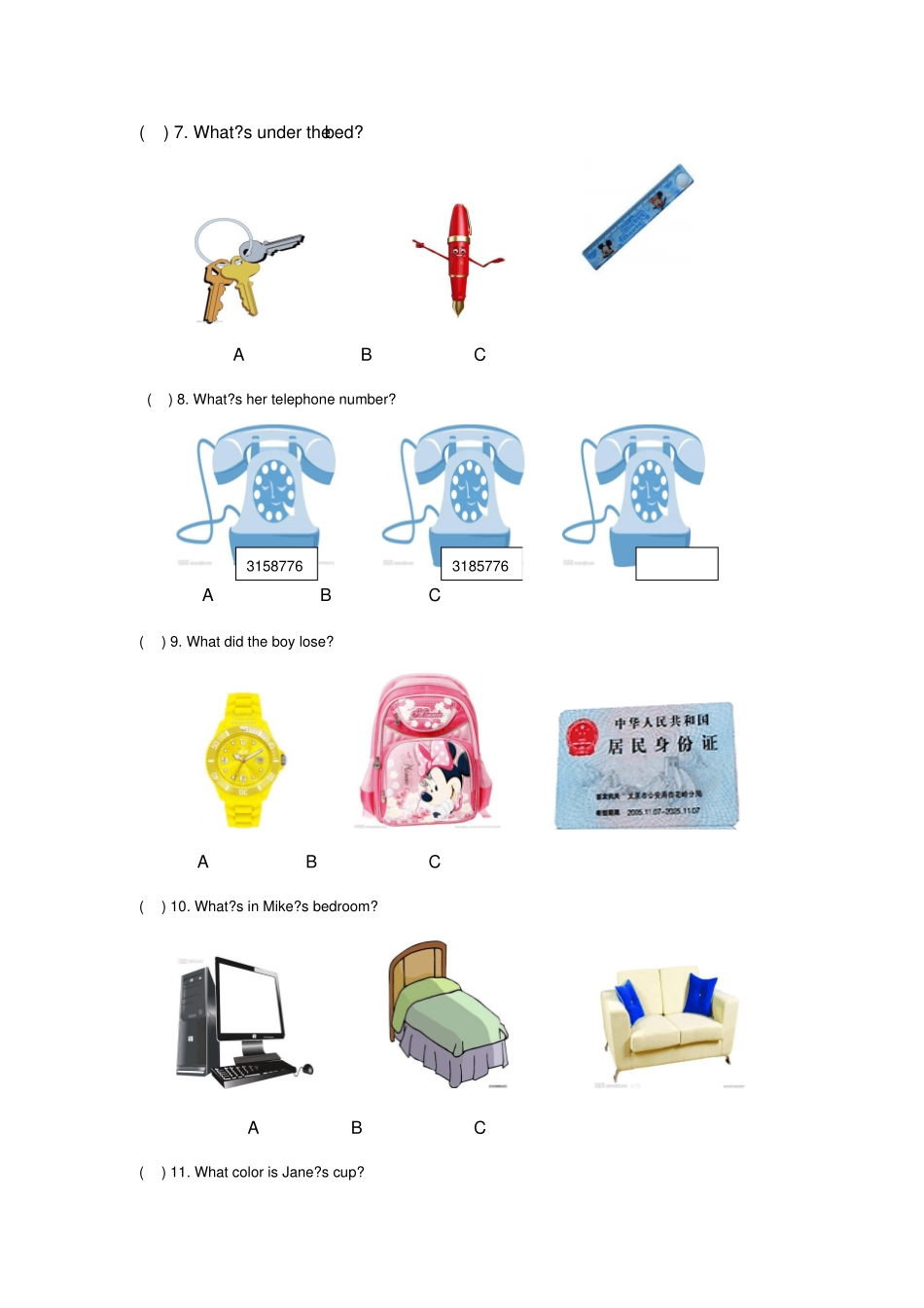 安徽安庆二十校2012017学年七年级上学期期中联考英语试卷初中七年级英语试题_第2页
