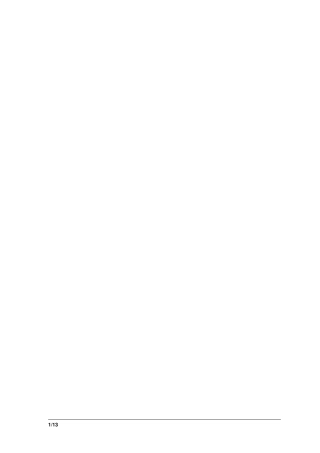 完整的公司项目网络工程验收报告讲解