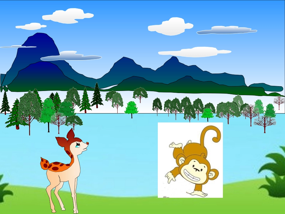 《比本领》教学课件_第2页