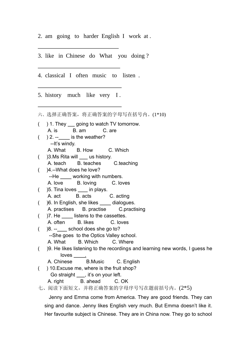 六年级英语unit1单元测试题_第2页