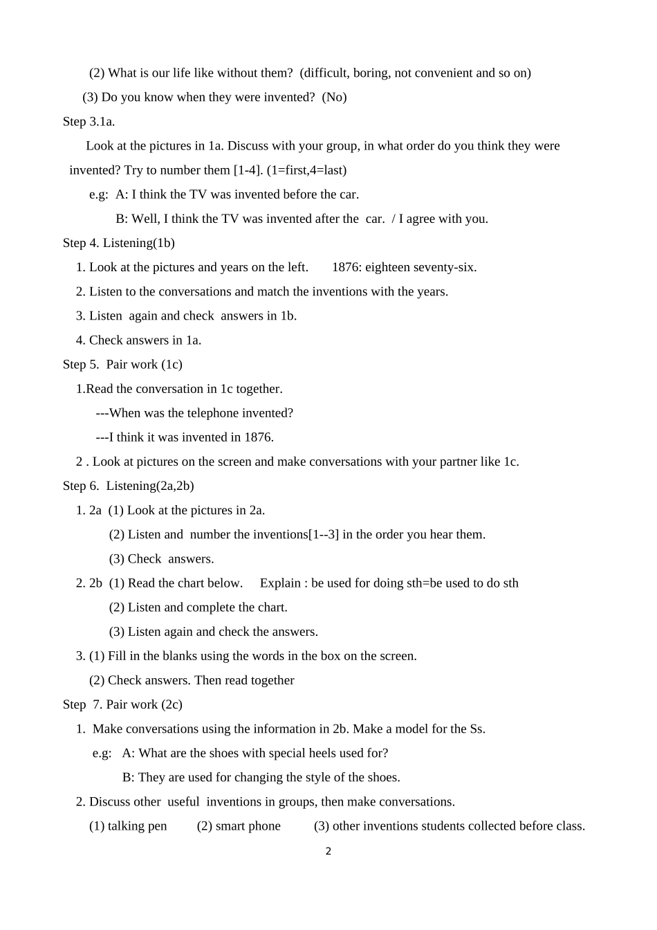 九年级Unit6第一课时教案_第2页