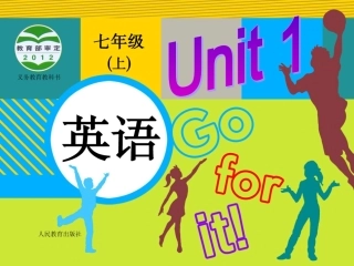 初中一年级英语上册正式篇Unit1MynameisGina第二课时课件