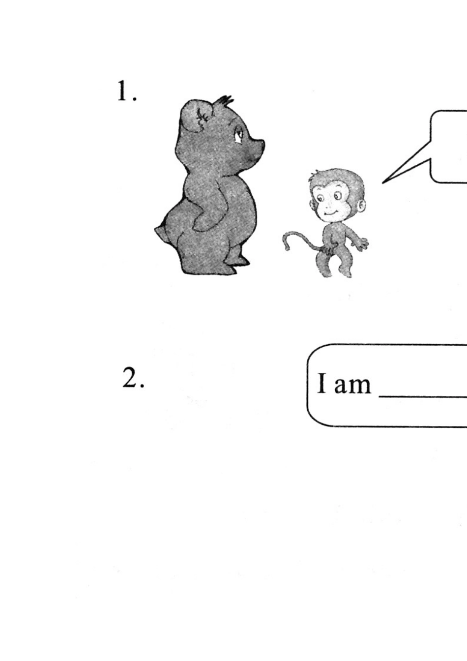 人教版小学英语六年级下册第一单元试题_第3页