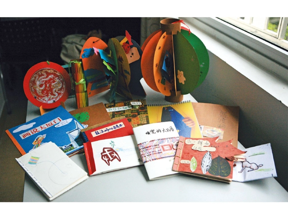 手工书设计课件_第1页