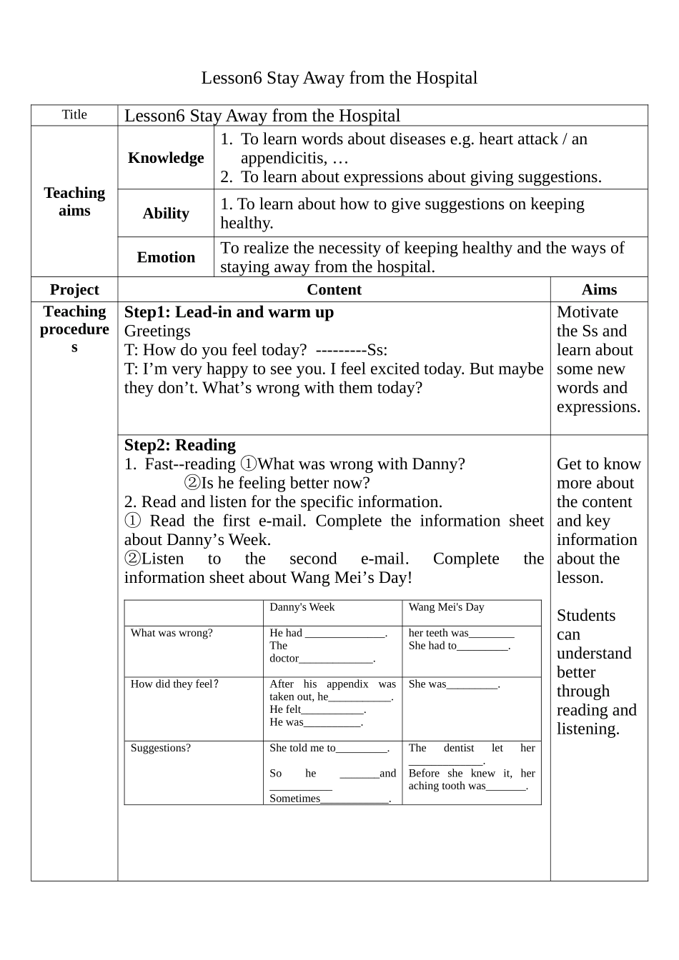 九年级第一单元Lesson6教学设计_第1页