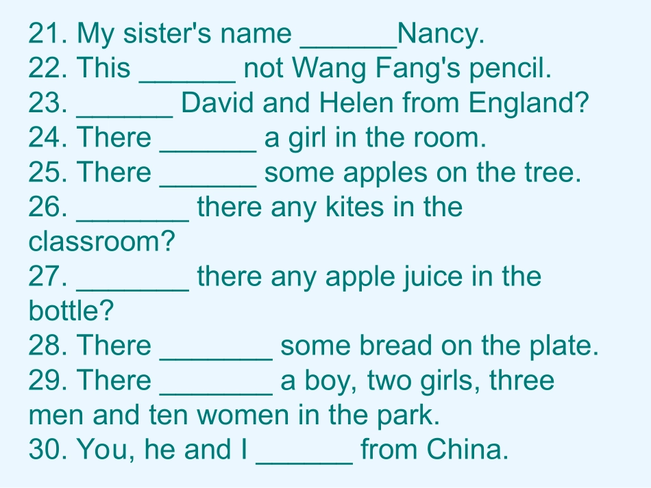 初中人称代词和物主代词(附大量专题练习题)_第2页