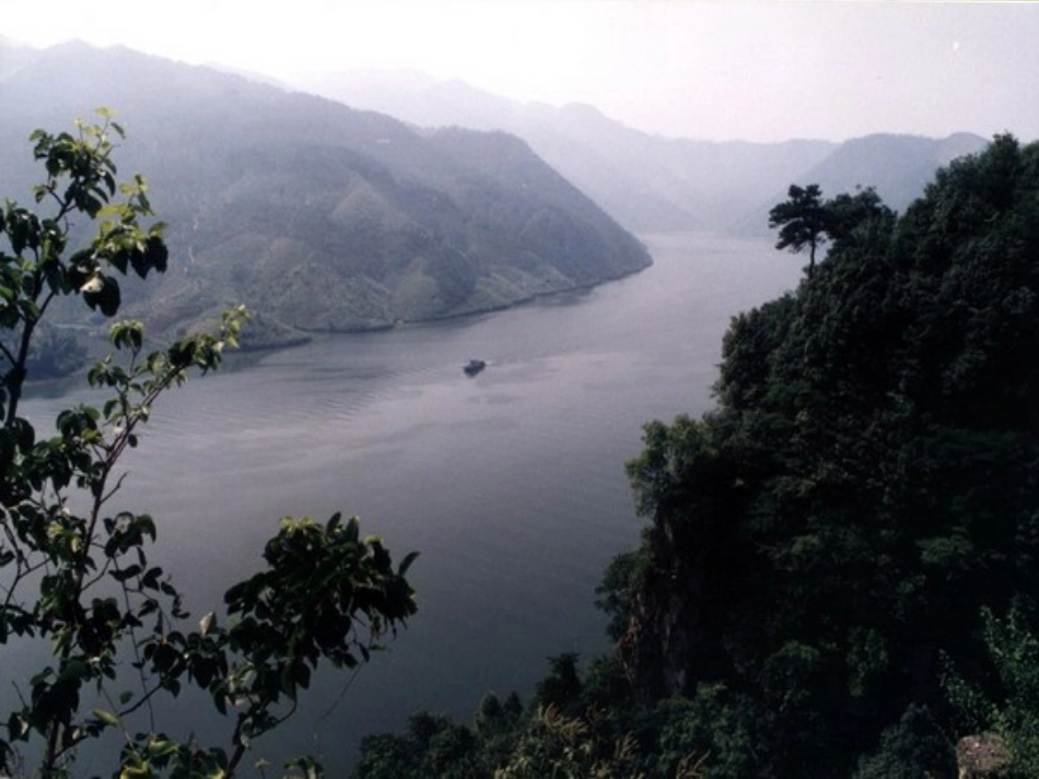 《与朱元思书》课件_第2页