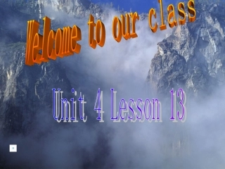 初三英语课件lesson13
