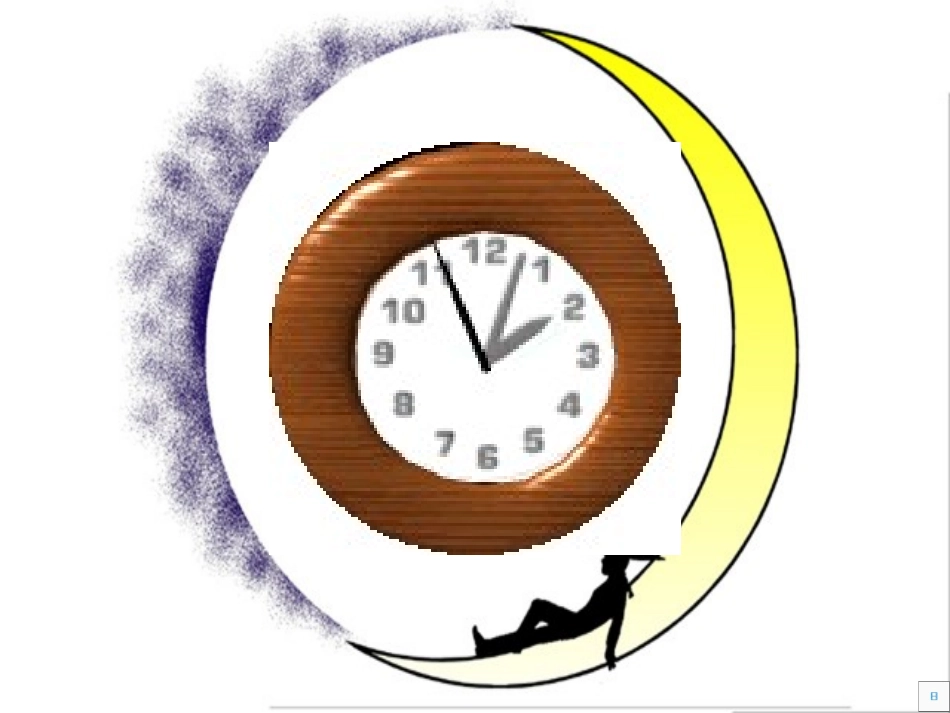 认识钟表 (4)_第3页