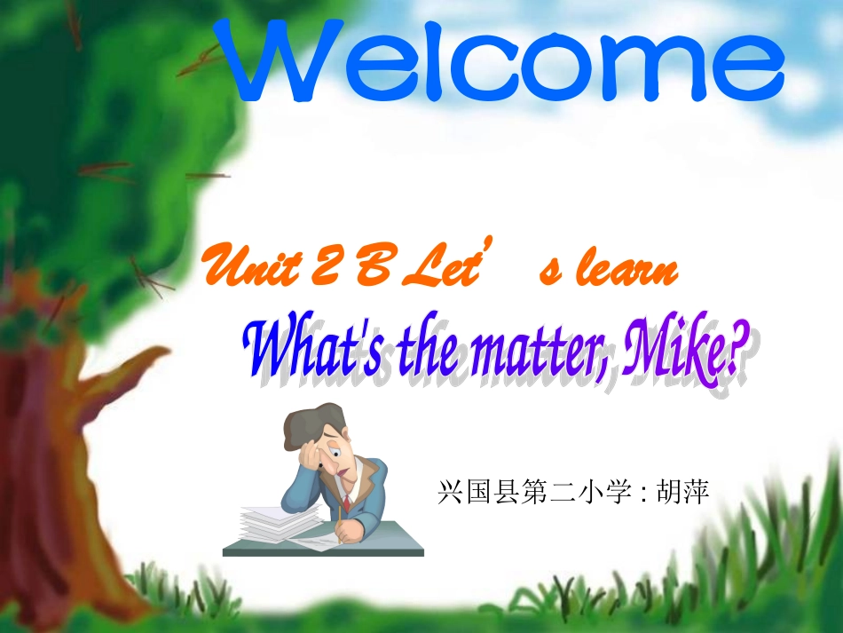 PEP六年级下册Unit2BLet'slearn_第2页