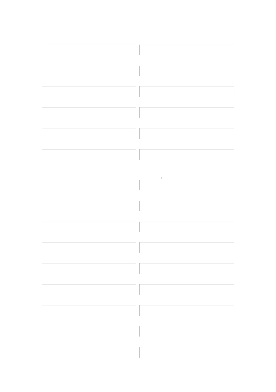 对生态文明的认识和理解_第3页