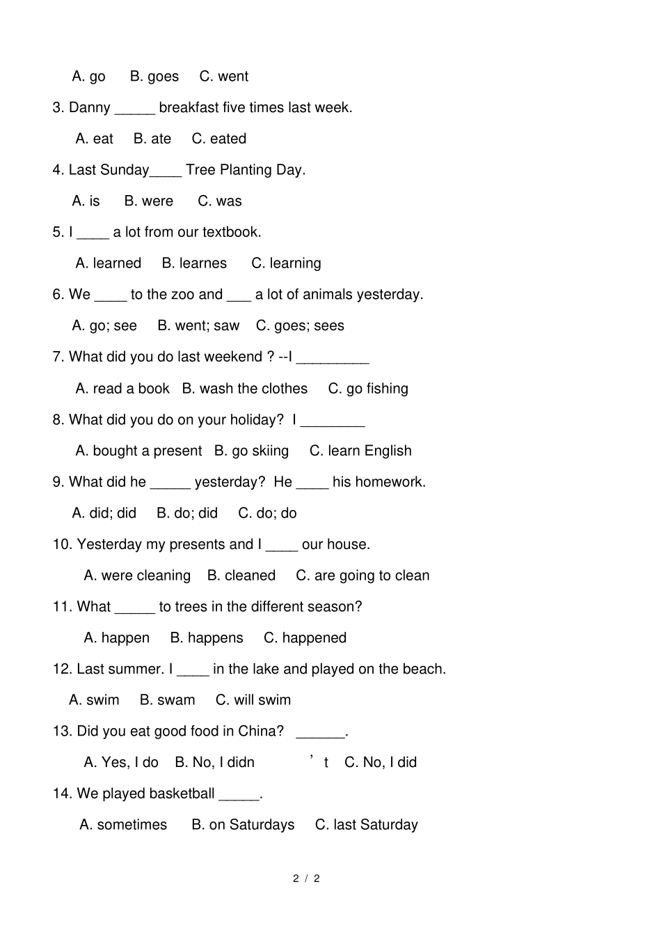 小升初专用英语一般过去式练习题_第2页