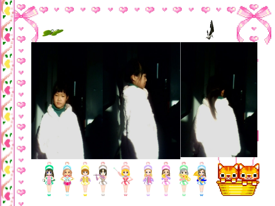 二年级数学_观察物体_PPT课件 (3)_第3页