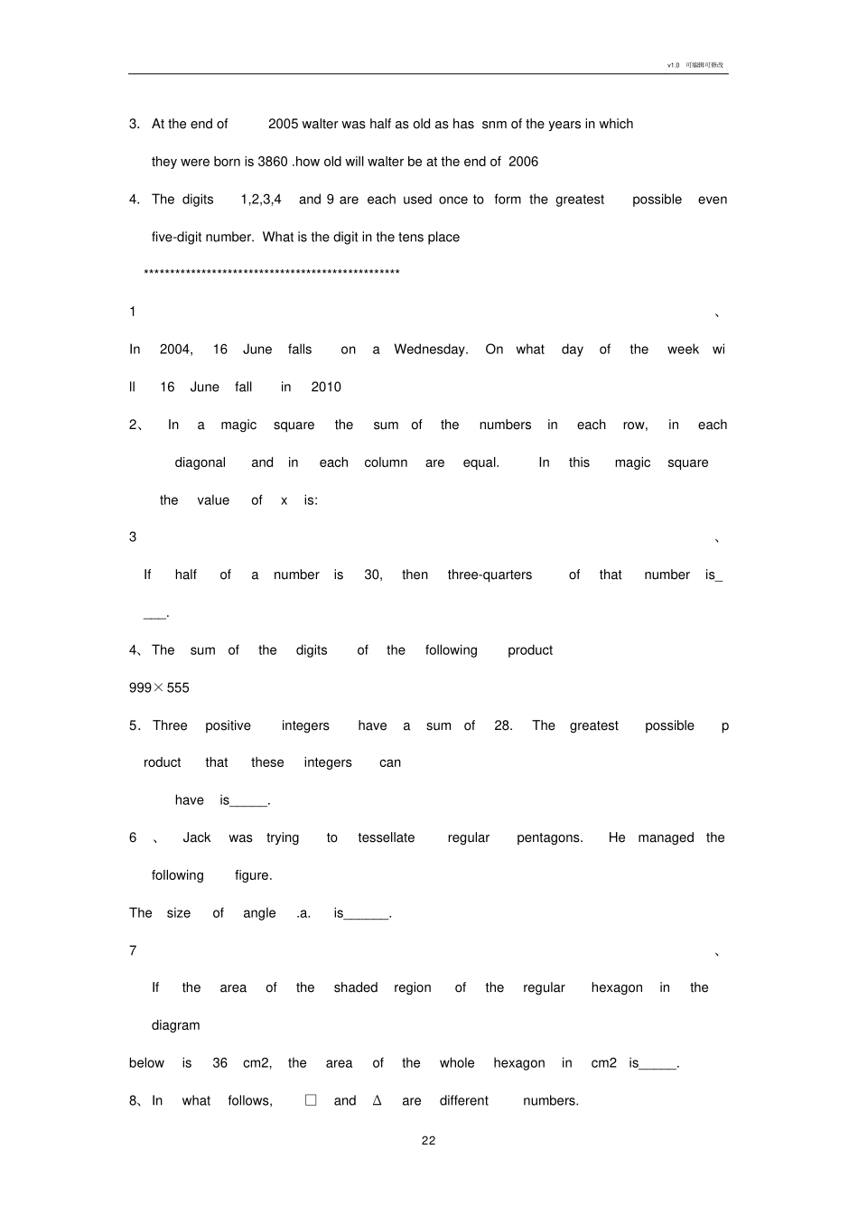 小升初英文奥数题_第2页