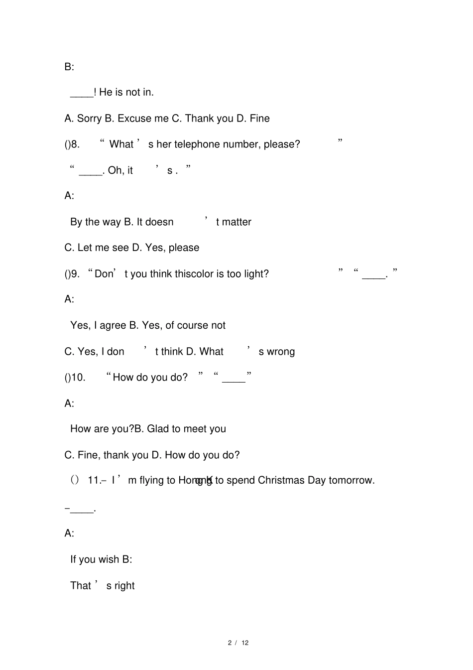 小升初英语交际用语专项练习_第2页
