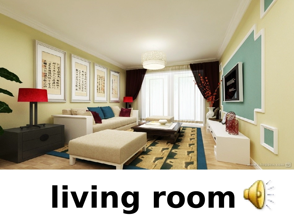 PEP小学英语四年级上四单元_第3页